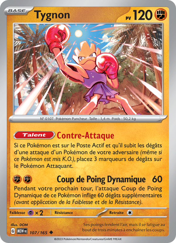 Tygnon 107 — 151 (French Pokémon TCG card)