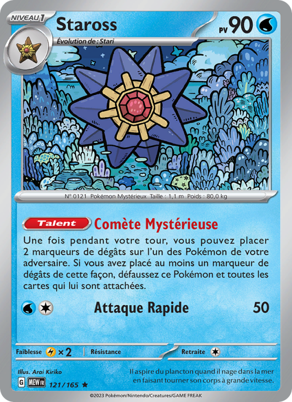 Staross 121 — 151 (French Pokémon TCG card)