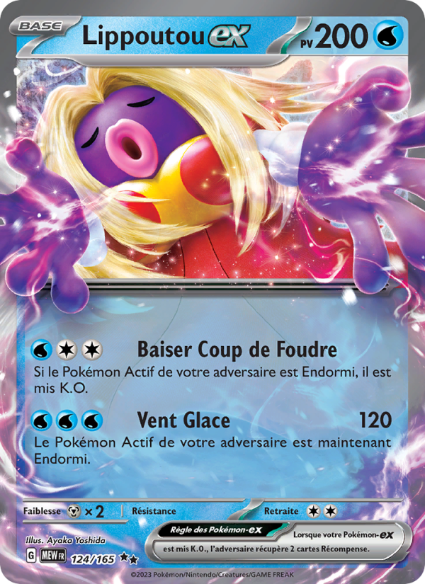 Lippoutou-ex 124 — 151 (French Pokémon TCG card)