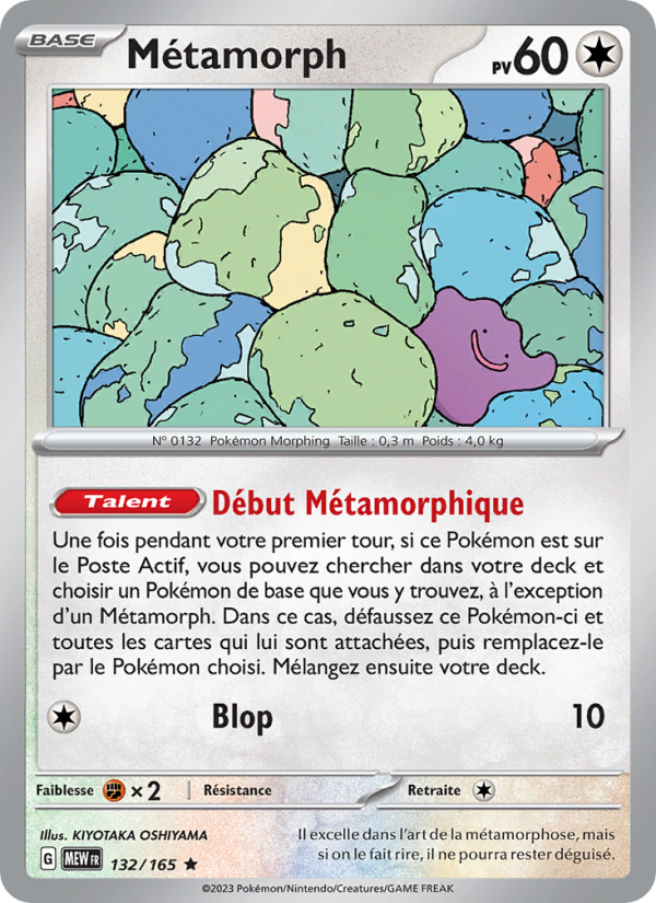 Métamorph 132 — 151 (French Pokémon TCG card)