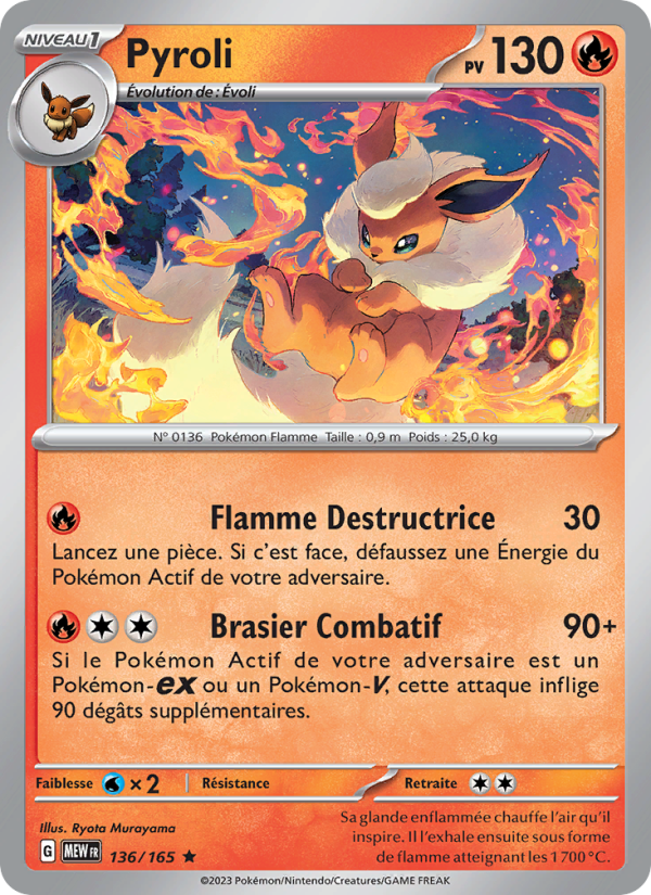 Pyroli 136 — 151 (French Pokémon TCG card)