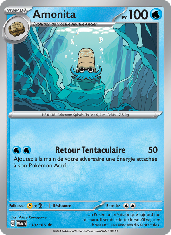 Amonita 138 — 151 (French Pokémon TCG card)