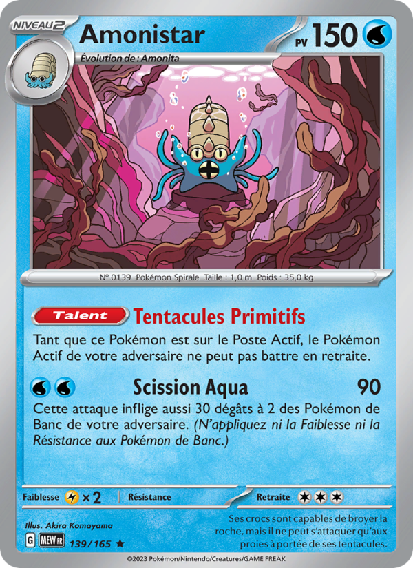 Amonistar 139 — 151 (French Pokémon TCG card)