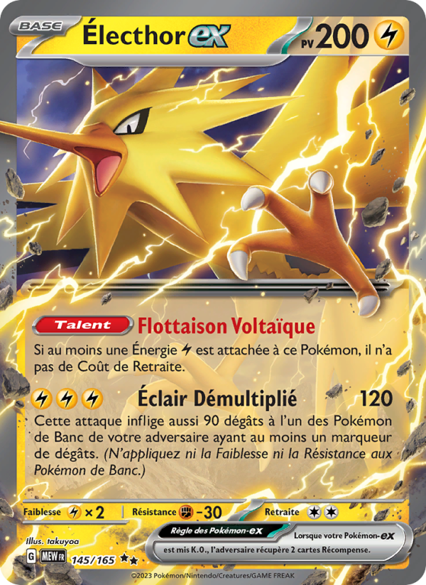 Électhor-ex 145 — 151 (French Pokémon TCG card)