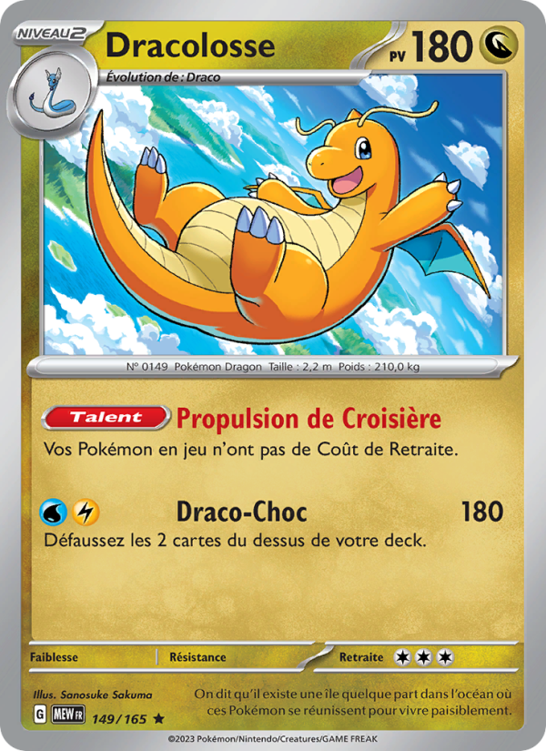 Dracolosse 149 — 151 (French Pokémon TCG card)