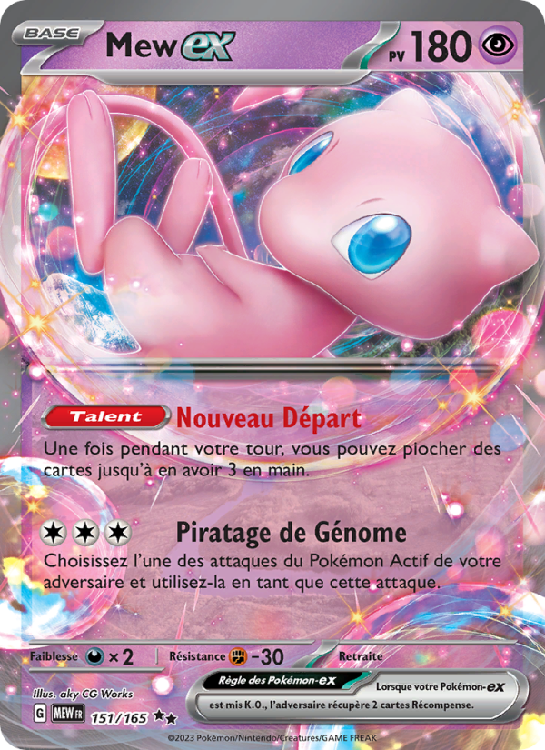Mew-ex 151 — 151 (French Pokémon TCG card)