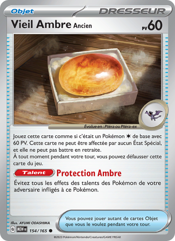 Vieil Ambre Ancien 154 — 151 (French Pokémon TCG card)