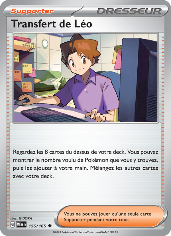 Transfert de Léo 156 — 151 (French Pokémon TCG card)