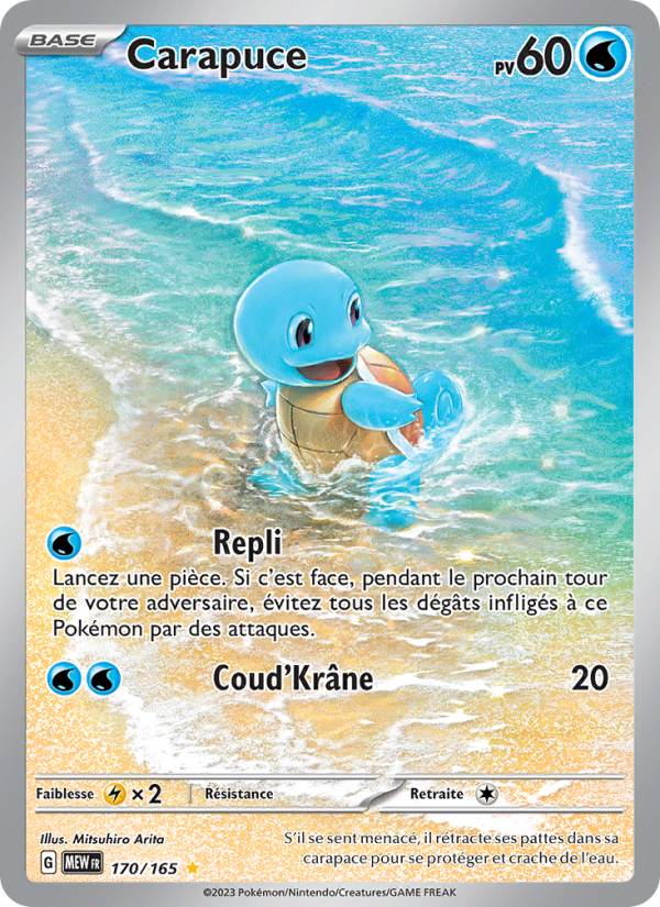 Carapuce 170 — 151 (French Pokémon TCG card)