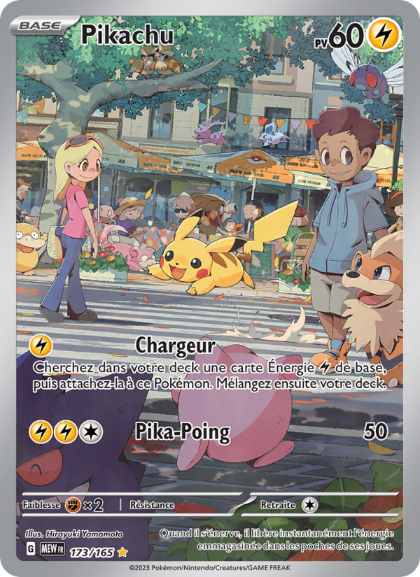 Pikachu 173 — 151 (French Pokémon TCG card)