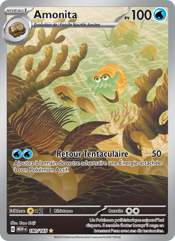 Amonita 180 — 151 (French Pokémon TCG card)