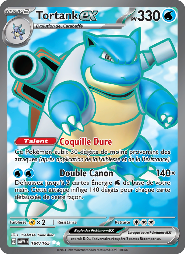 Tortank-ex 184 — 151 (French Pokémon TCG card)