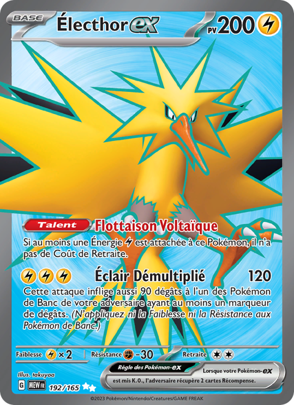 Électhor-ex 192 — 151 (French Pokémon TCG card)