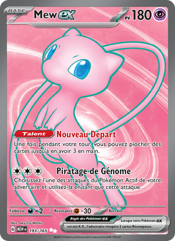 Mew-ex 193 — 151 (French Pokémon TCG card)