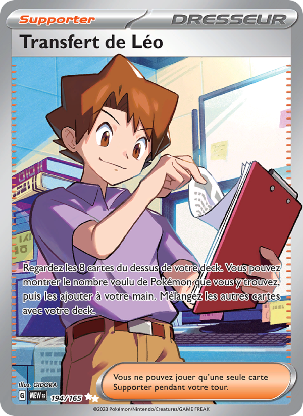 Transfert de Léo 194 — 151 (French Pokémon TCG card)