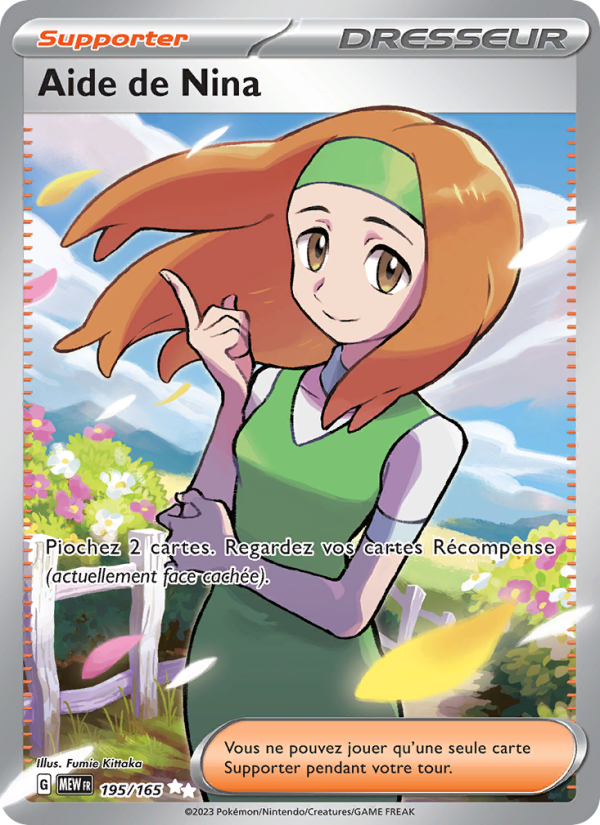 Aide de Nina 195 — 151 (French Pokémon TCG card)