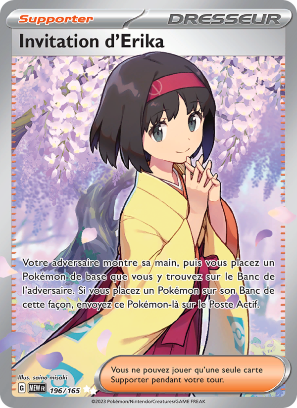 Invitation d'Erika 196 — 151 (French Pokémon TCG card)