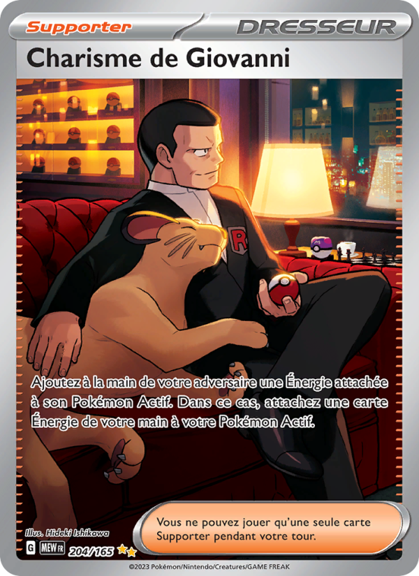 Charisme de Giovanni 204 — 151 (French Pokémon TCG card)