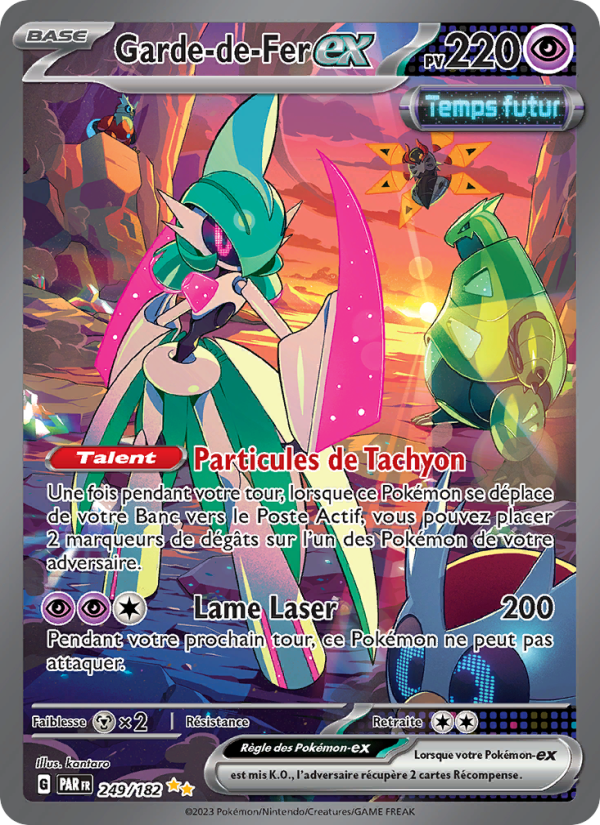 Garde-de-Fer-ex 249 — Paradox Rift (French Pokémon TCG card)