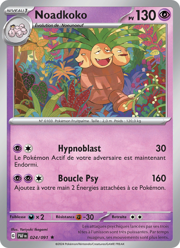 Noadkoko 024 — Paldeas Schicksale (French Pokémon TCG card)