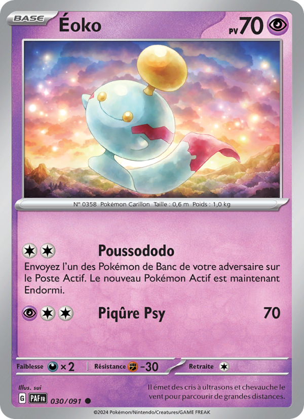 Éoko 030 — Paldeas Schicksale (French Pokémon TCG card)