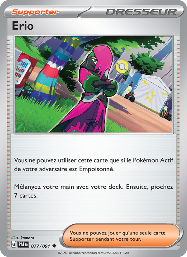 Erio 077 — Paldeas Schicksale (French Pokémon TCG card)