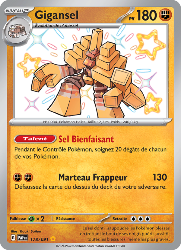 Gigansel 178 — Paldeas Schicksale (French Pokémon TCG card)