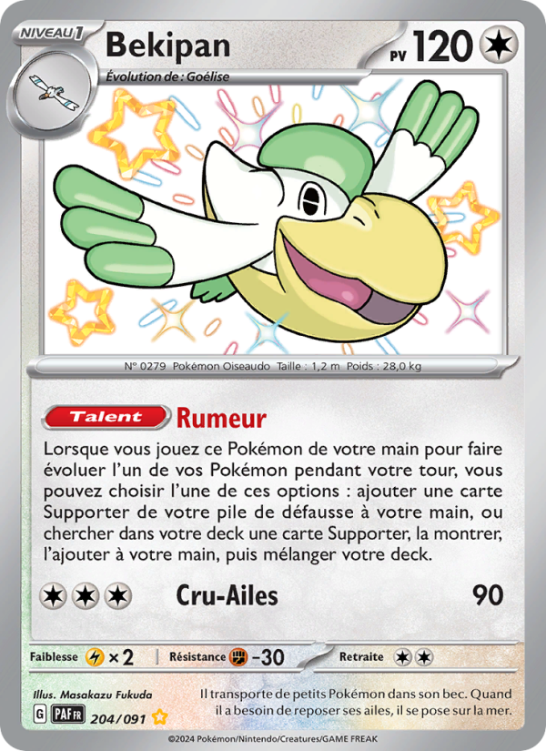 Bekipan 204 — Paldeas Schicksale (French Pokémon TCG card)