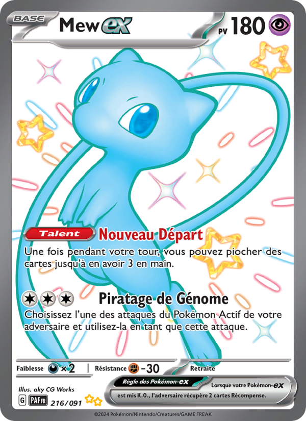 Mew-ex 216 — Paldeas Schicksale (French Pokémon TCG card)