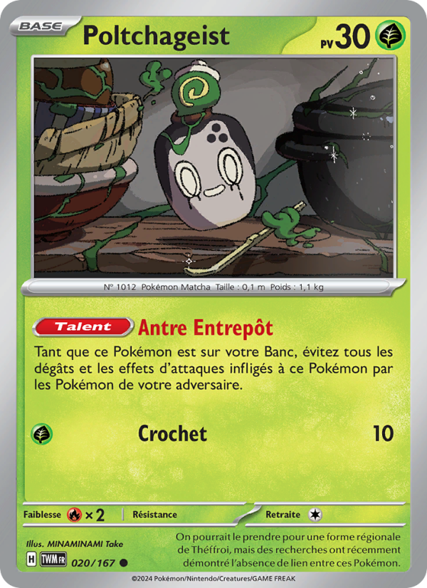 Poltchageist 020 — Twilight Masquerade (French Pokémon TCG card)