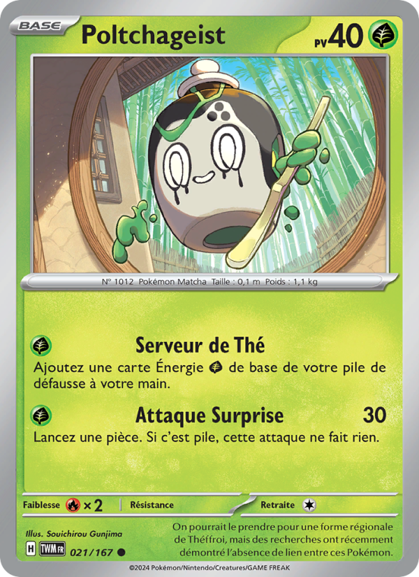 Poltchageist 021 — Twilight Masquerade (French Pokémon TCG card)