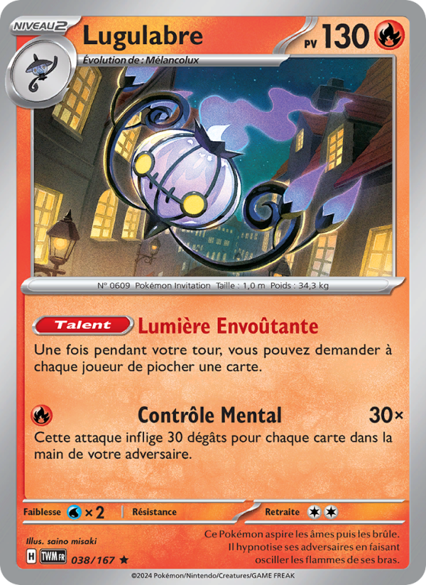 Lugulabre 038 — Twilight Masquerade (French Pokémon TCG card)