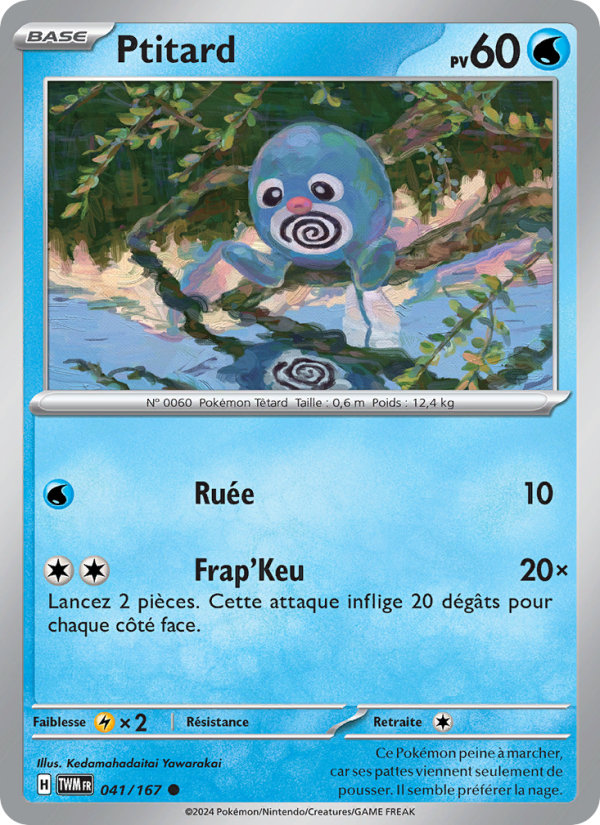 Ptitard 041 — Twilight Masquerade (French Pokémon TCG card)