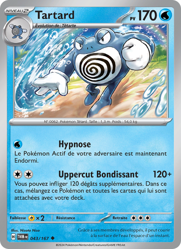 Tartard 043 — Twilight Masquerade (French Pokémon TCG card)