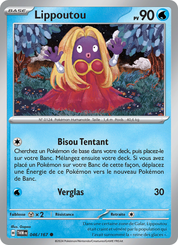 Lippoutou 046 — Twilight Masquerade (French Pokémon TCG card)