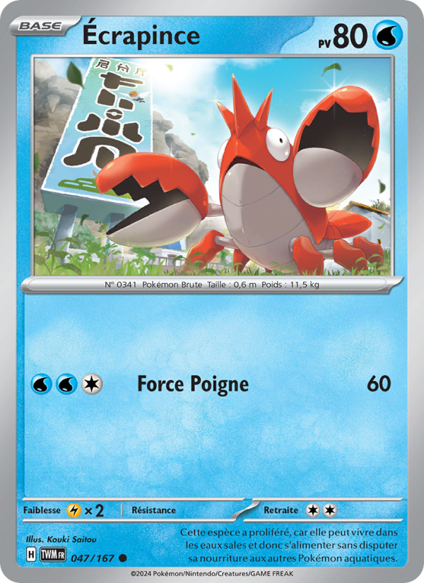 Écrapince 047 — Twilight Masquerade (French Pokémon TCG card)