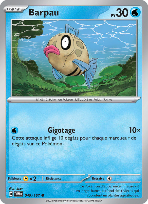 Barpau 049 — Twilight Masquerade (French Pokémon TCG card)
