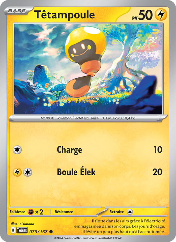 Têtampoule 073 — Twilight Masquerade (French Pokémon TCG card)