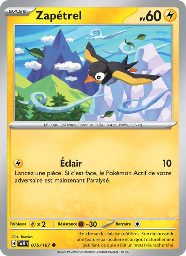 Zapétrel 075 — Twilight Masquerade (French Pokémon TCG card)
