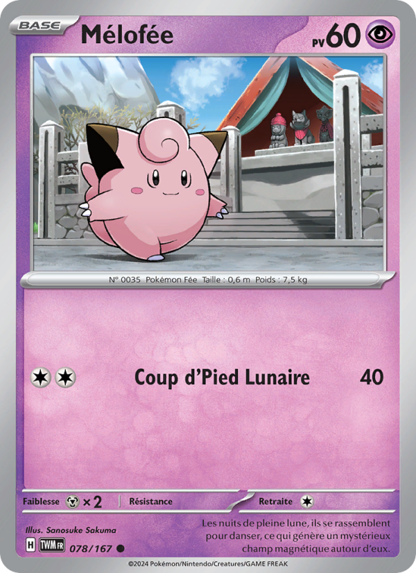 Mélofée 078 — Twilight Masquerade (French Pokémon TCG card)