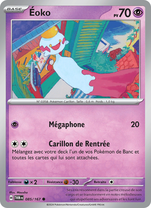 Éoko 085 — Twilight Masquerade (French Pokémon TCG card)
