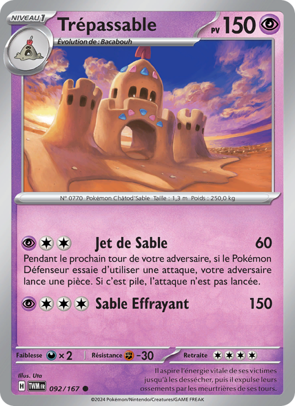 Trépassable 092 — Twilight Masquerade (French Pokémon TCG card)