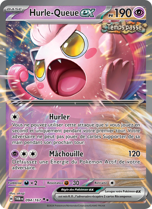 Hurle-Queue-ex 094 — Twilight Masquerade (French Pokémon TCG card)