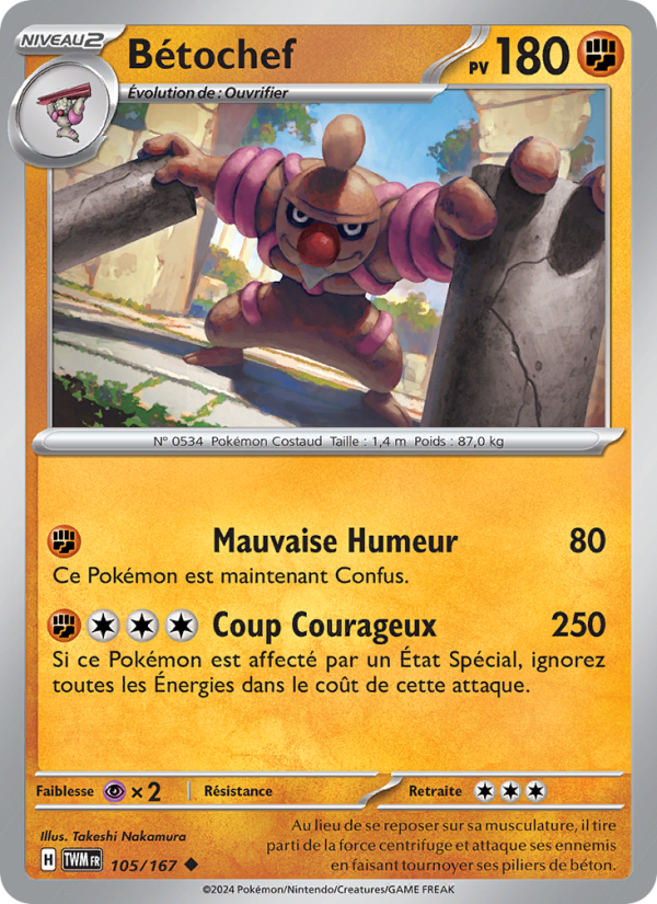 Bétochef 105 — Twilight Masquerade (French Pokémon TCG card)