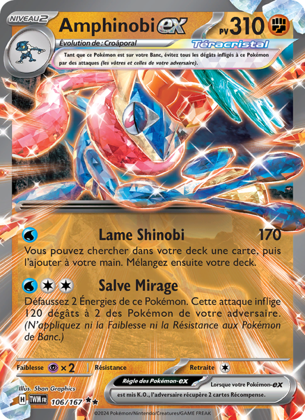 Amphinobi-ex 106 — Twilight Masquerade (French Pokémon TCG card)