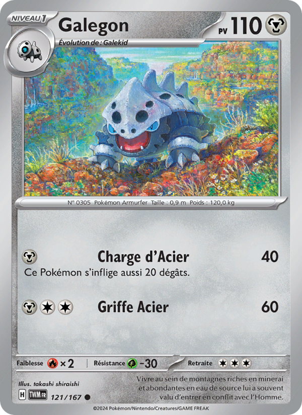 Galegon 121 — Twilight Masquerade (French Pokémon TCG card)