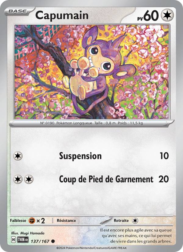 Capumain 137 — Twilight Masquerade (French Pokémon TCG card)