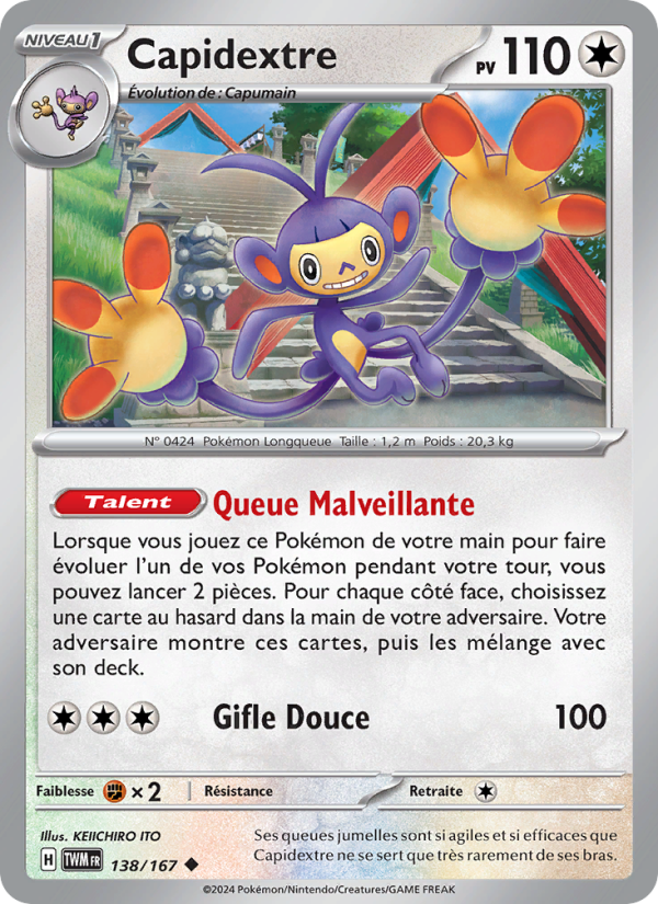 Capidextre 138 — Twilight Masquerade (French Pokémon TCG card)