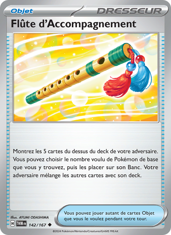 Flûte d'Accompagnement 142 — Twilight Masquerade (French Pokémon TCG card)