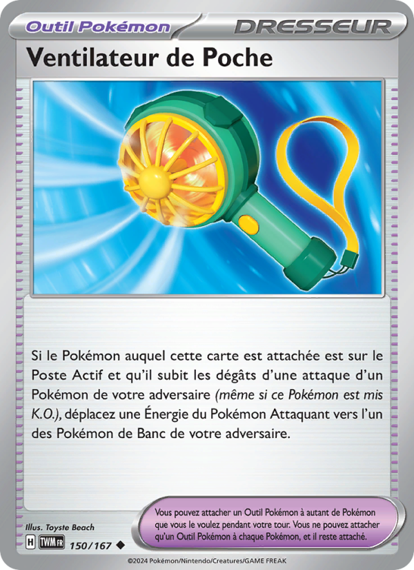 Ventilateur de Poche 150 — Twilight Masquerade (French Pokémon TCG card)